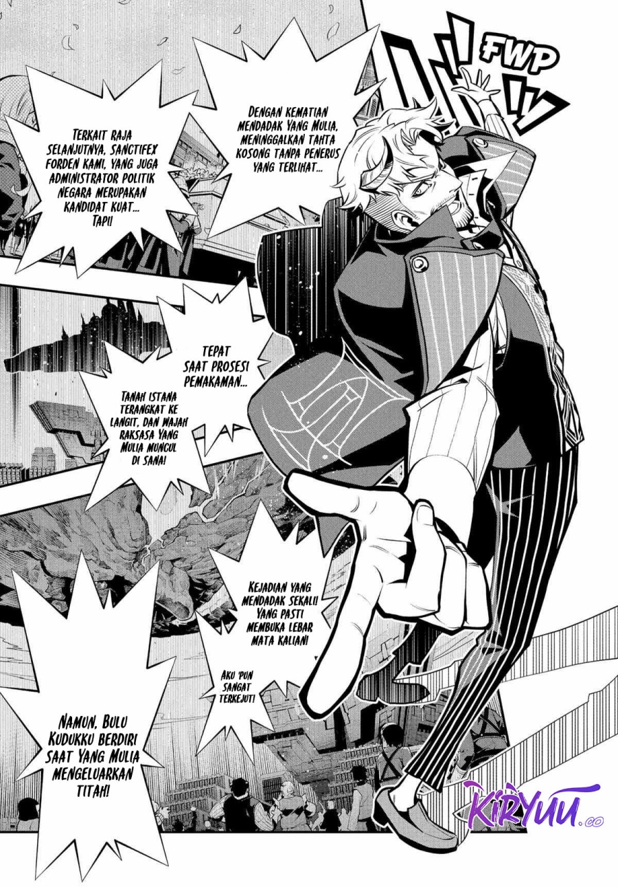 Metaphor: ReFantazio chapter 4