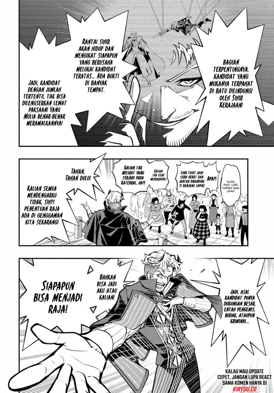 Metaphor: ReFantazio chapter 4