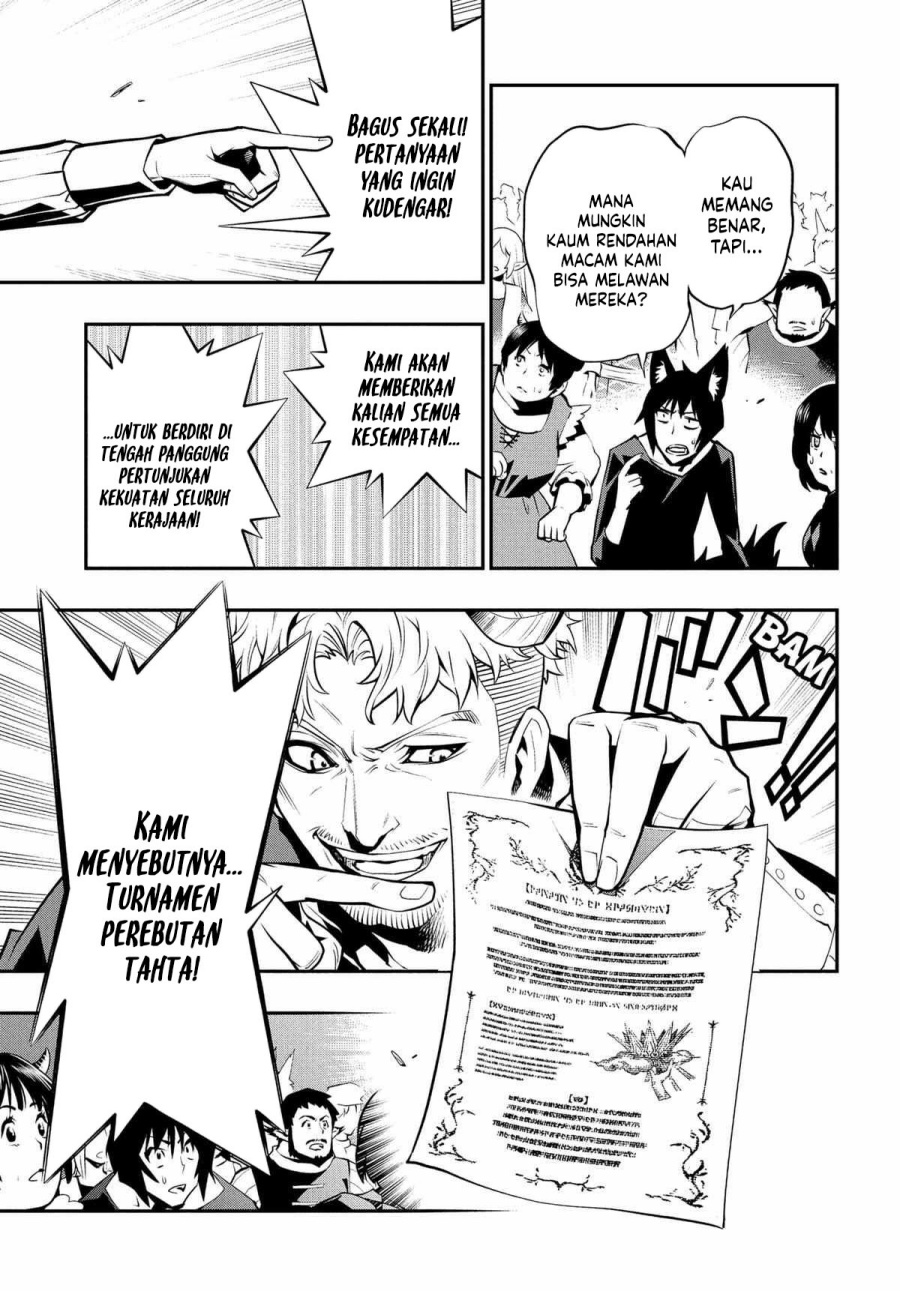 Metaphor: ReFantazio chapter 4