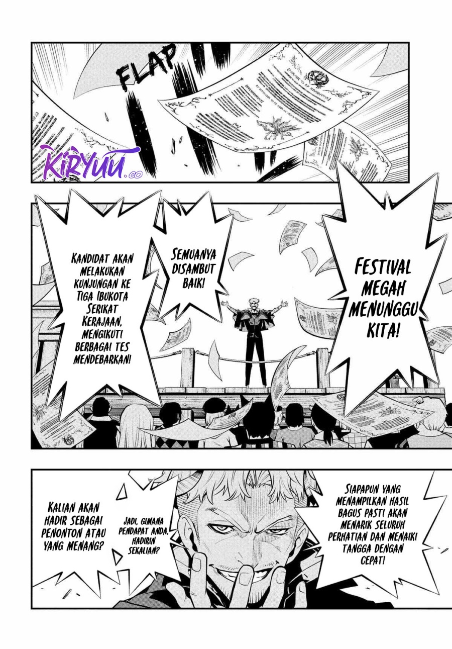 Metaphor: ReFantazio chapter 4