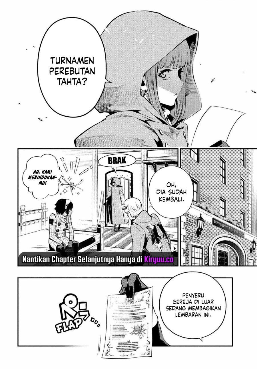 Metaphor: ReFantazio chapter 4