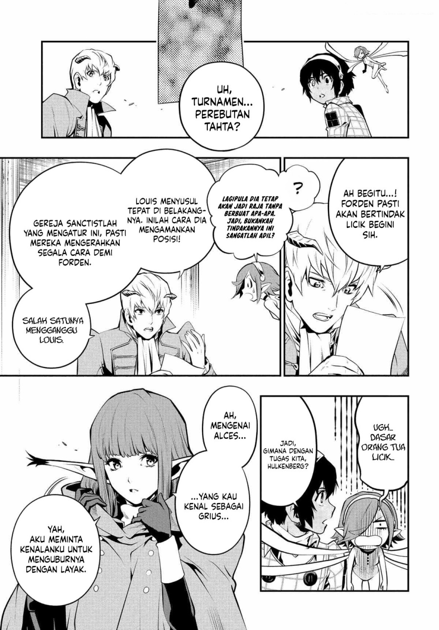 Metaphor: ReFantazio chapter 4
