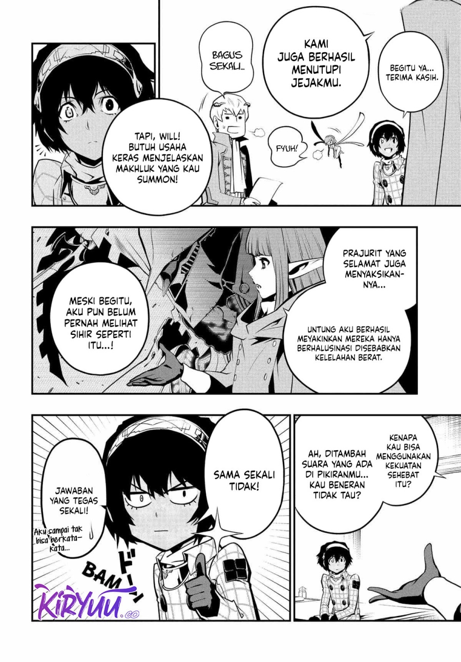 Metaphor: ReFantazio chapter 4