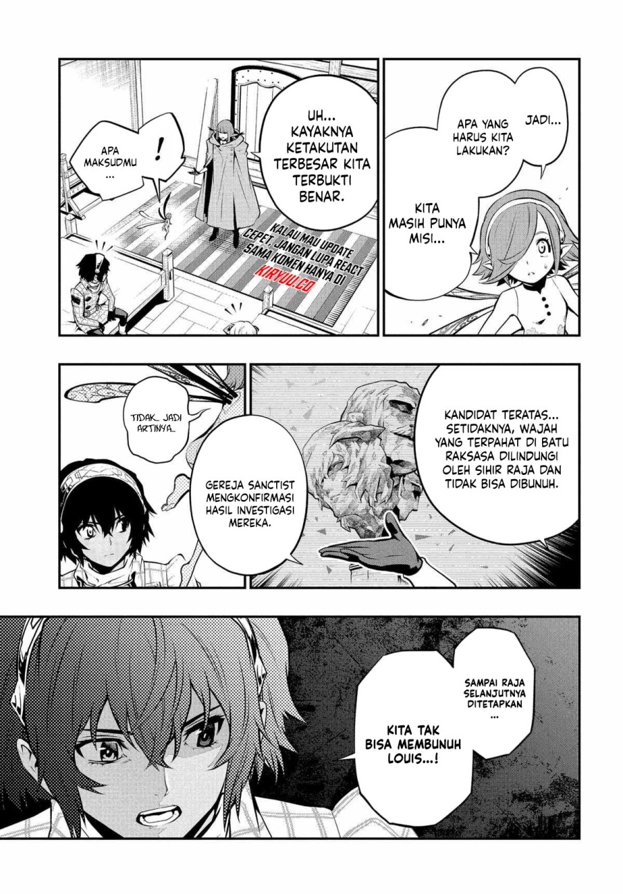 Metaphor: ReFantazio chapter 4