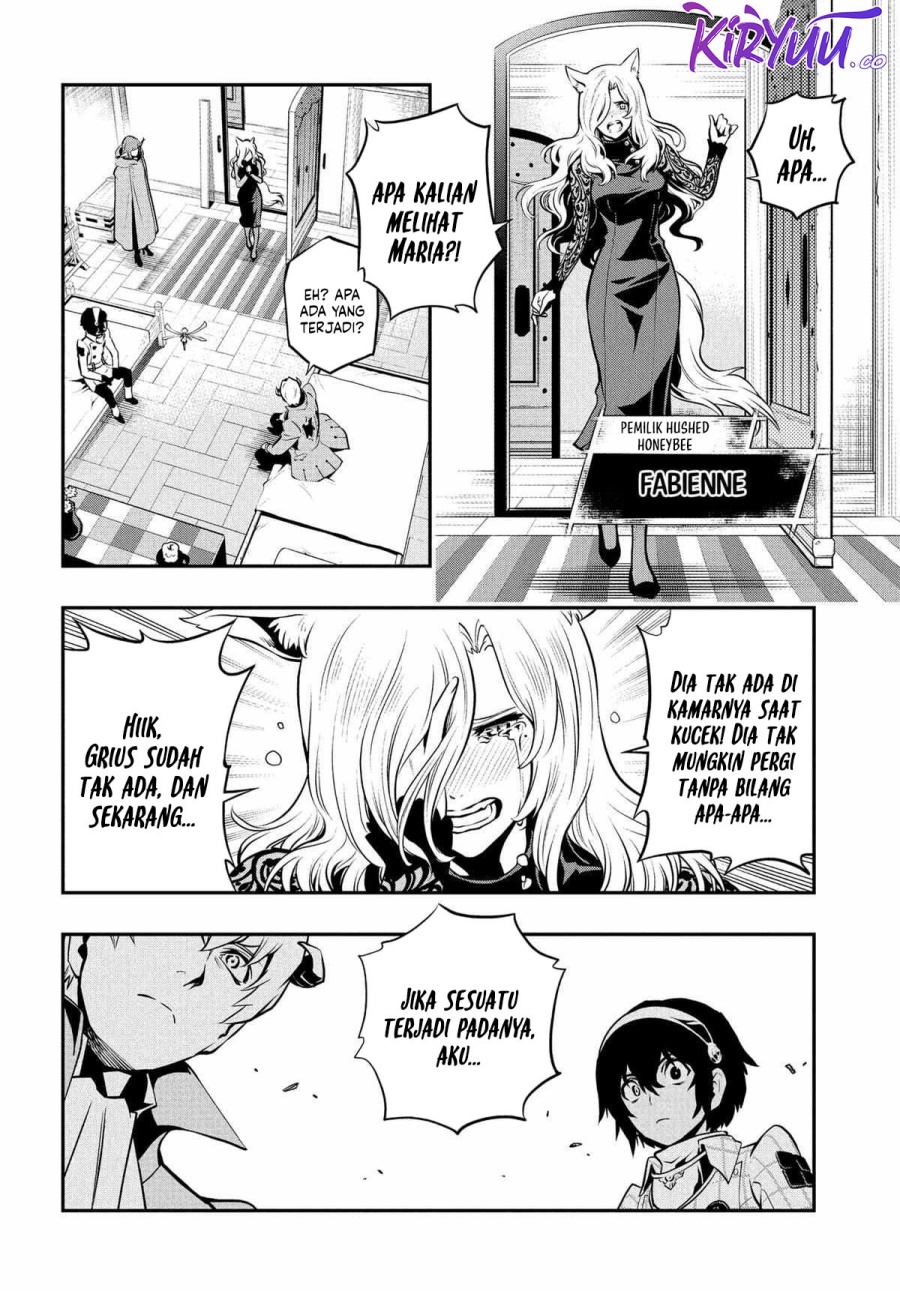 Metaphor: ReFantazio chapter 4