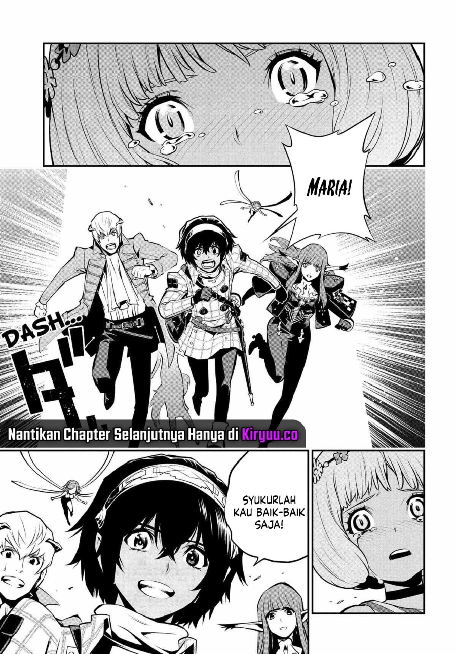 Metaphor: ReFantazio chapter 4