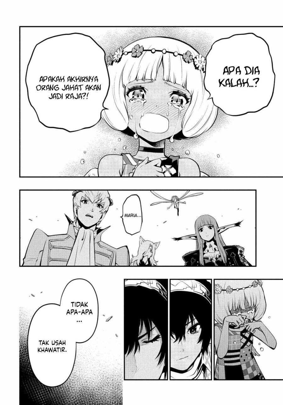 Metaphor: ReFantazio chapter 4