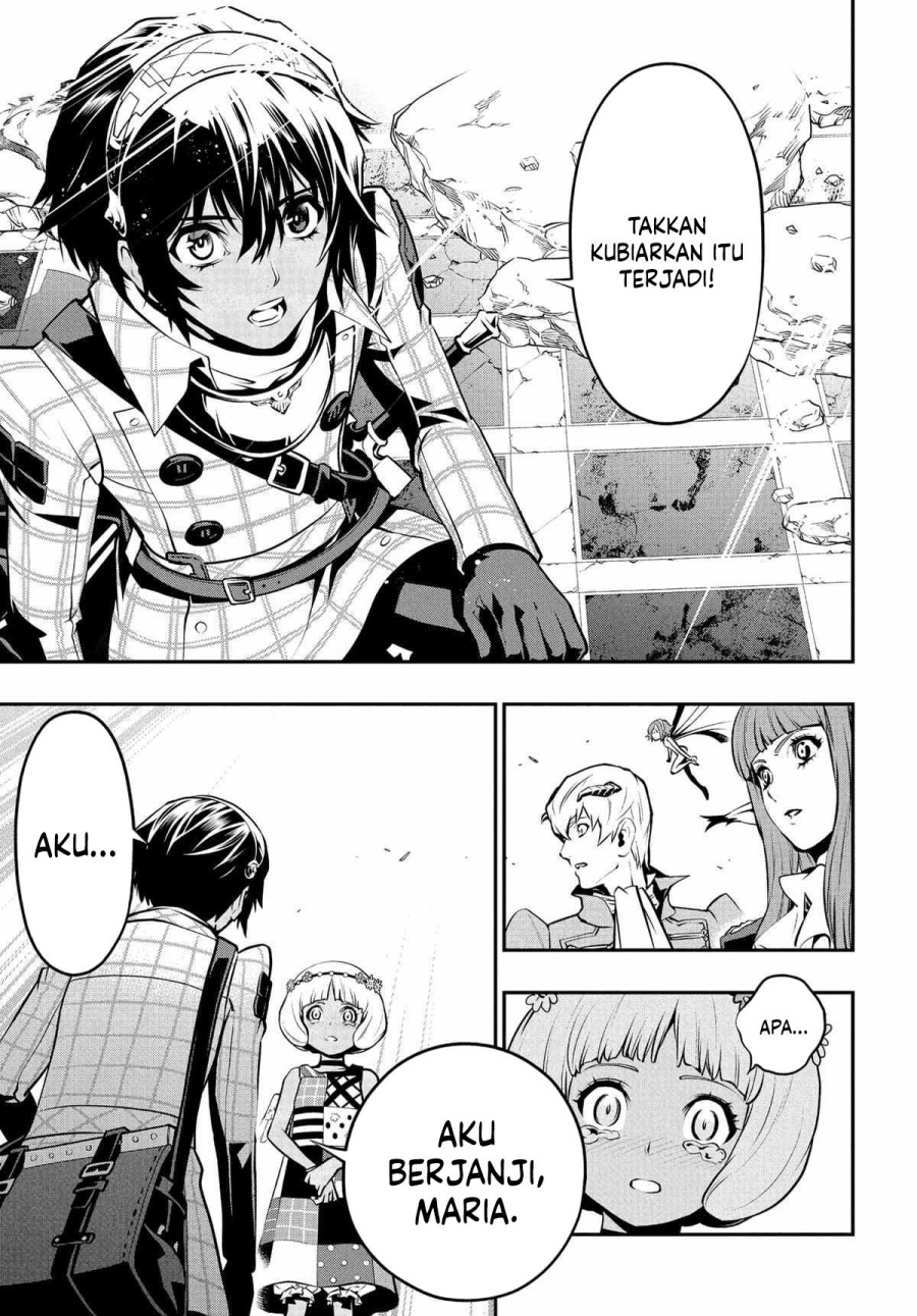 Metaphor: ReFantazio chapter 4