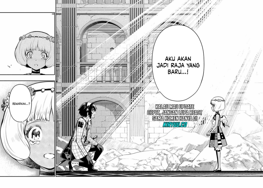 Metaphor: ReFantazio chapter 4