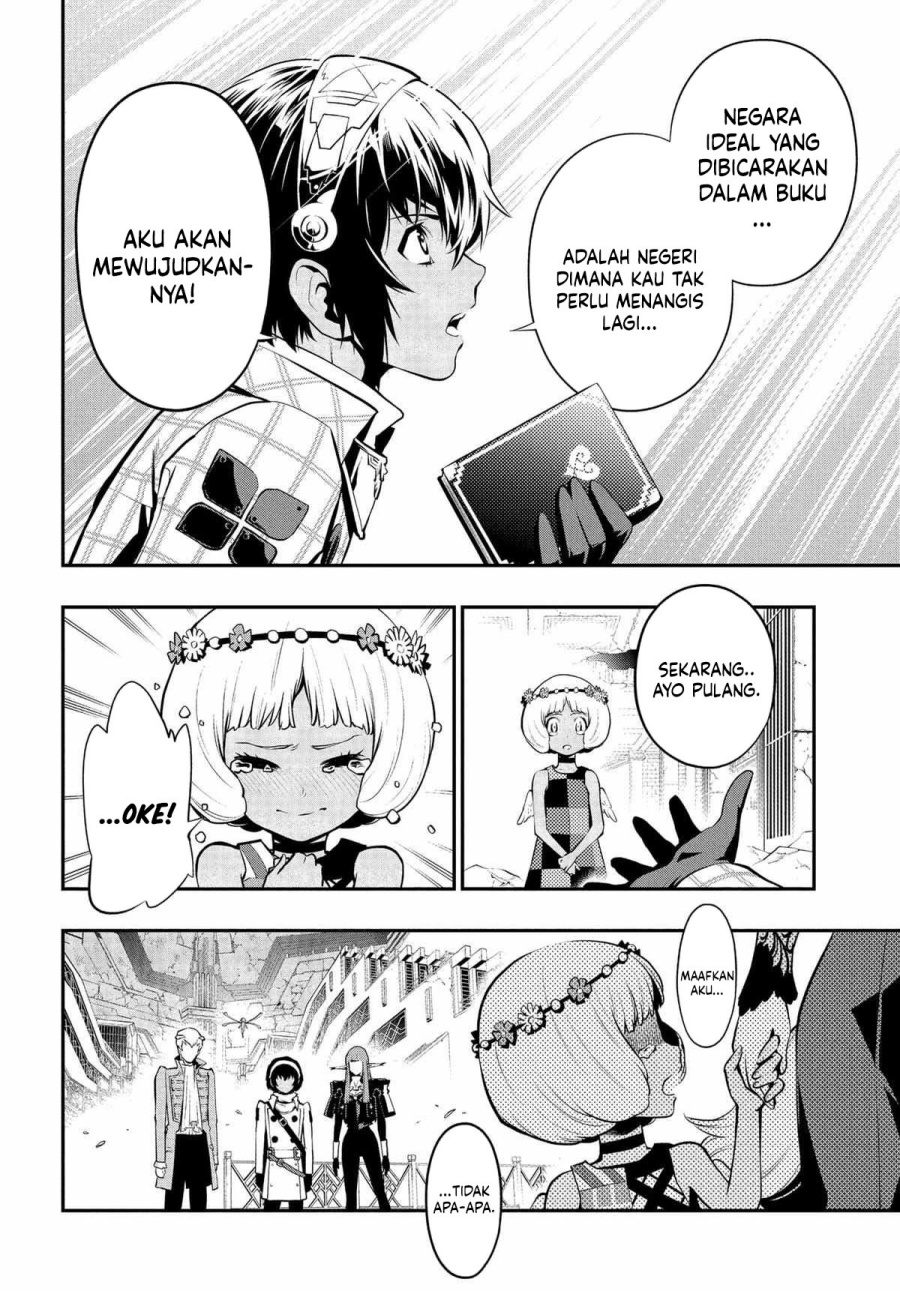 Metaphor: ReFantazio chapter 4