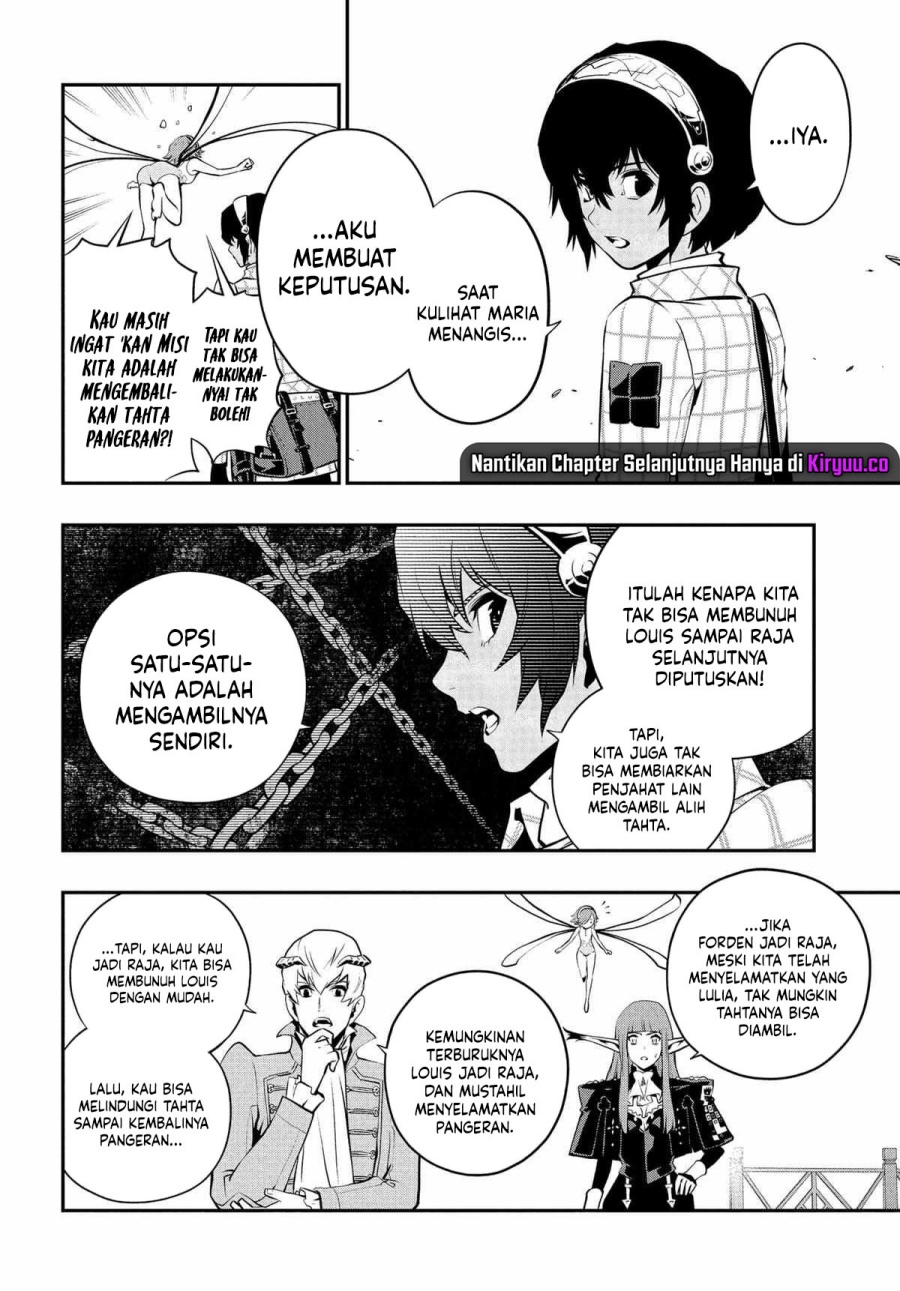 Metaphor: ReFantazio chapter 4