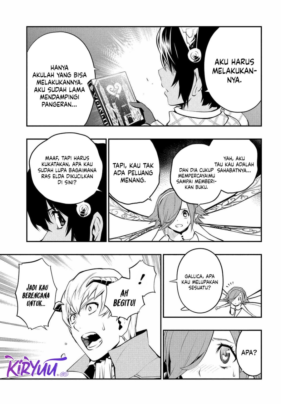 Metaphor: ReFantazio chapter 4