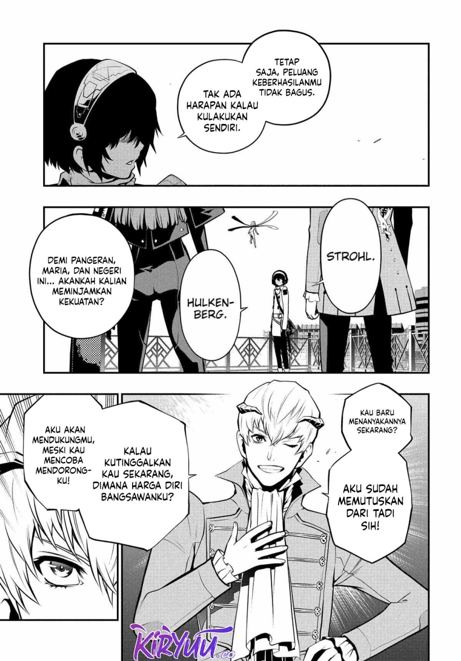Metaphor: ReFantazio chapter 4