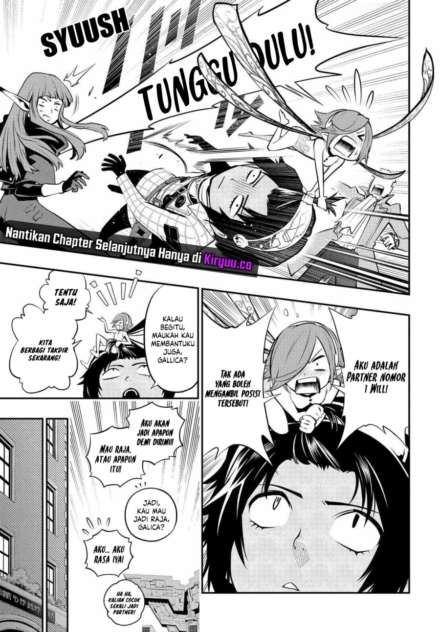Metaphor: ReFantazio chapter 4