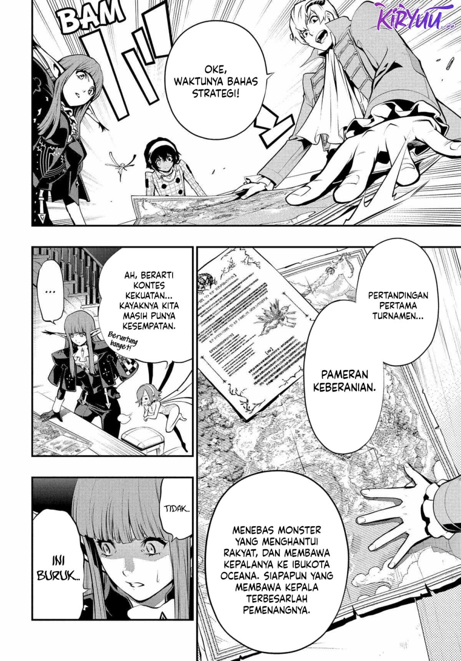Metaphor: ReFantazio chapter 4