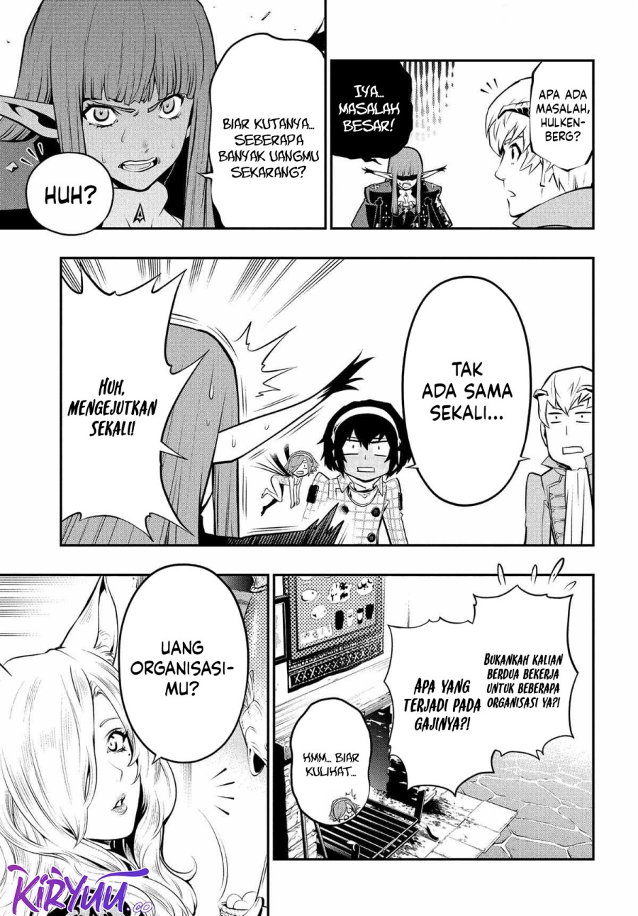 Metaphor: ReFantazio chapter 4