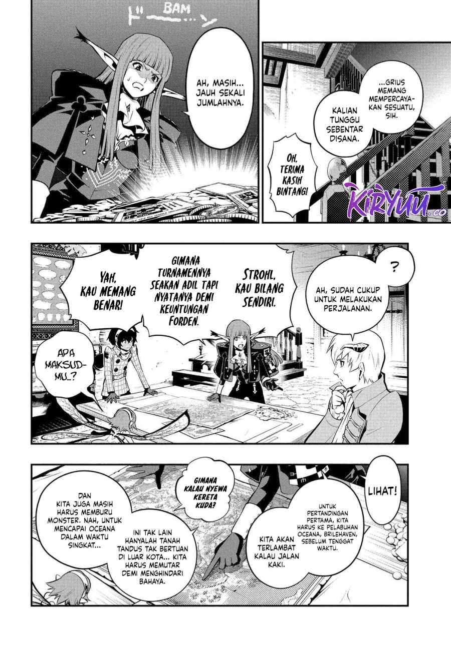 Metaphor: ReFantazio chapter 4