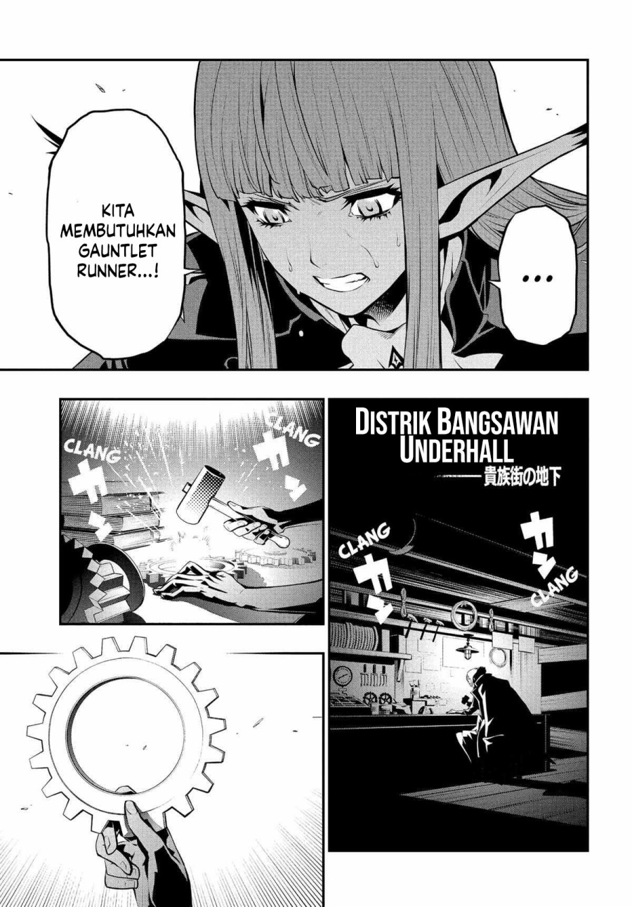Metaphor: ReFantazio chapter 4