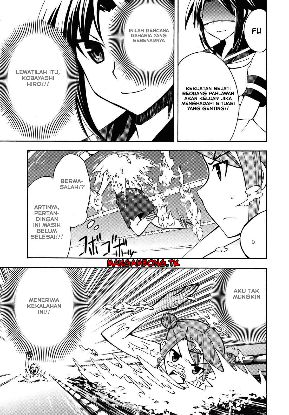 Meteor-san Strike desu! chapter 3