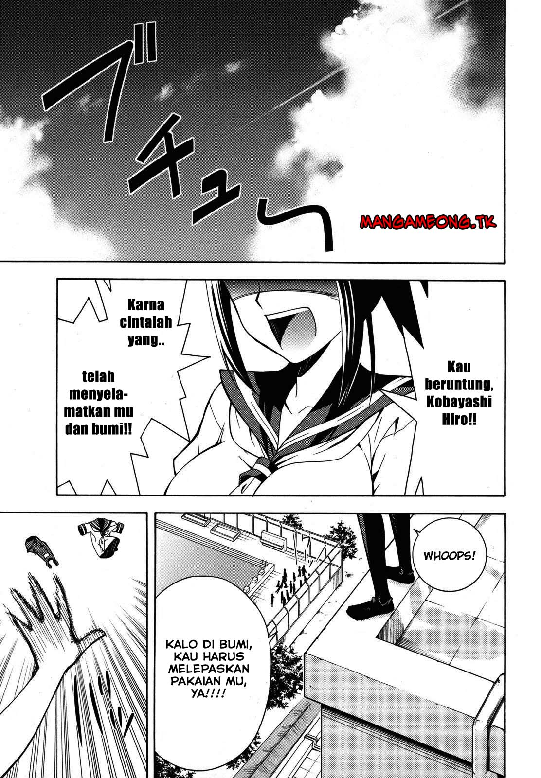 Meteor-san Strike desu! chapter 3