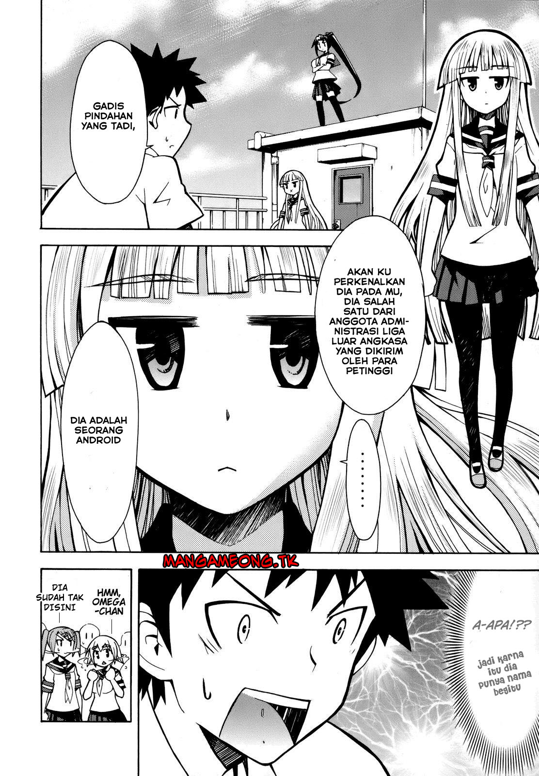 Meteor-san Strike desu! chapter 4
