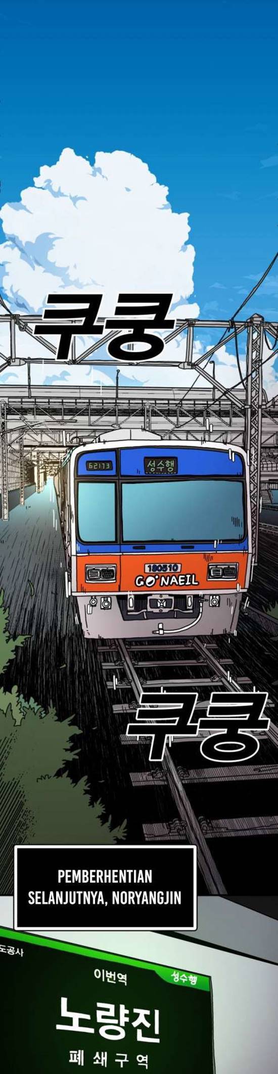 Metro Hunter chapter 1