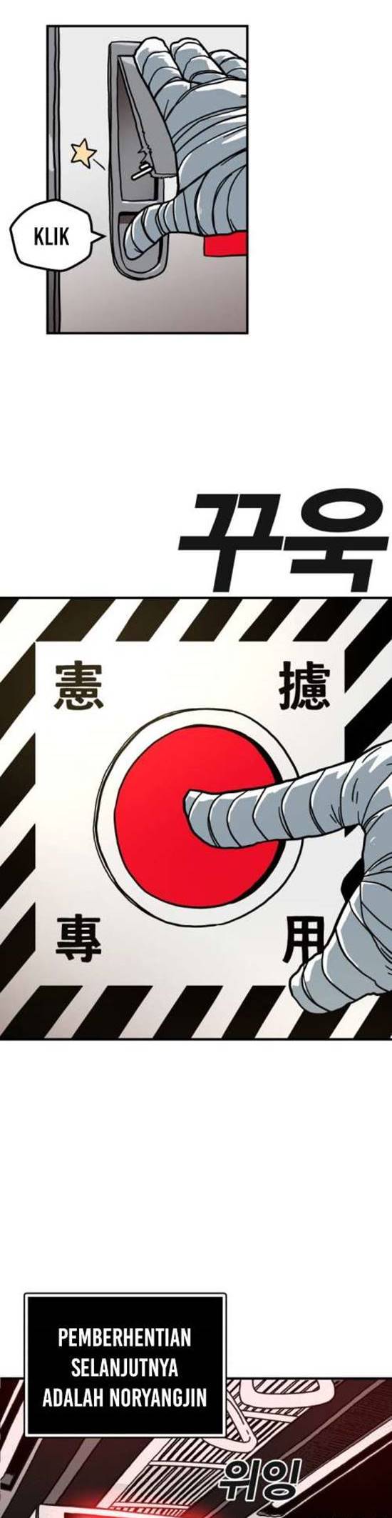 Metro Hunter chapter 1
