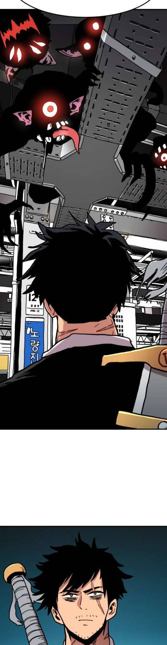 Metro Hunter chapter 1
