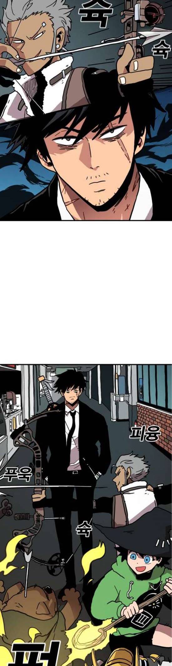 Metro Hunter chapter 1