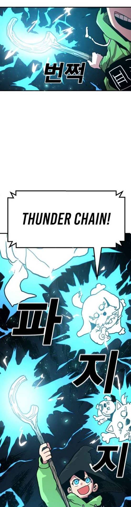 Metro Hunter chapter 1