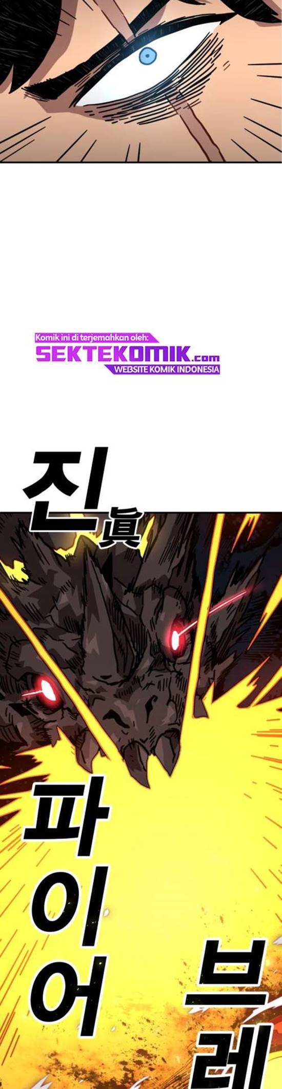 Metro Hunter chapter 1