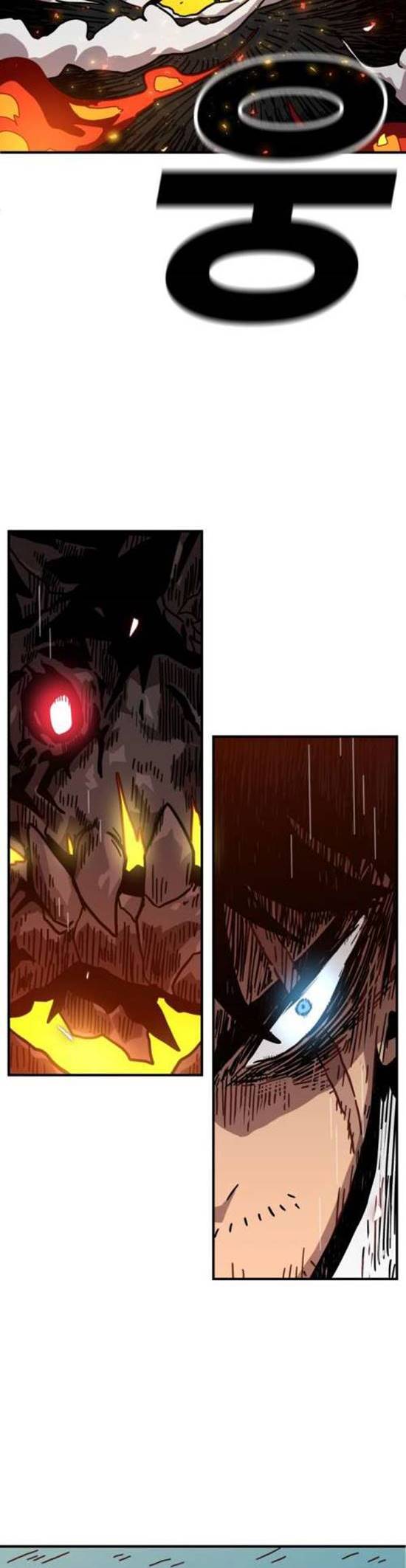 Metro Hunter chapter 1