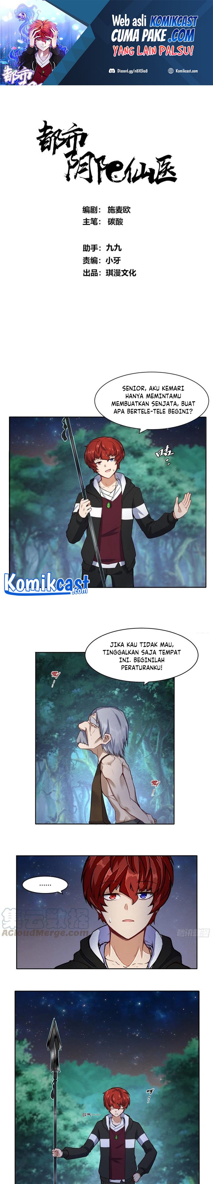 Metropolitan City’s Ying Yang Miracle Doctor chapter 122