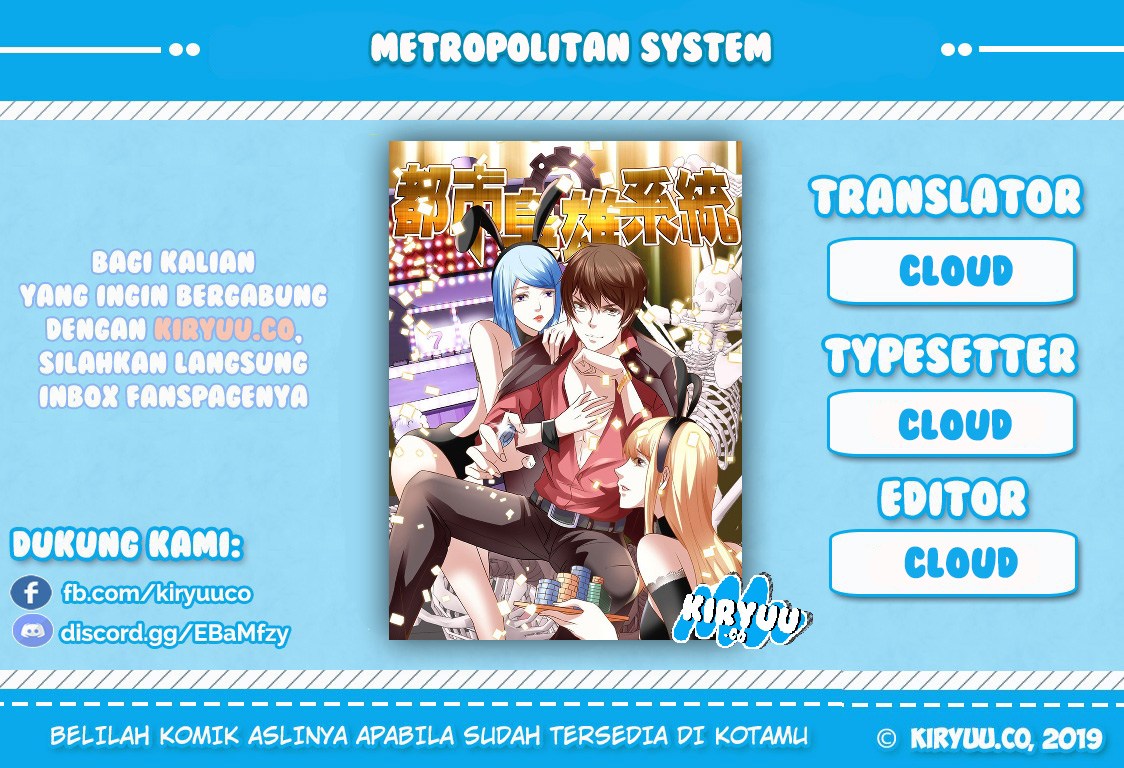 Metropolitan System chapter 0