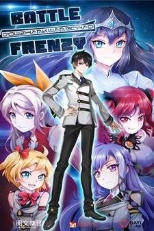 Metropolitan System chapter 26