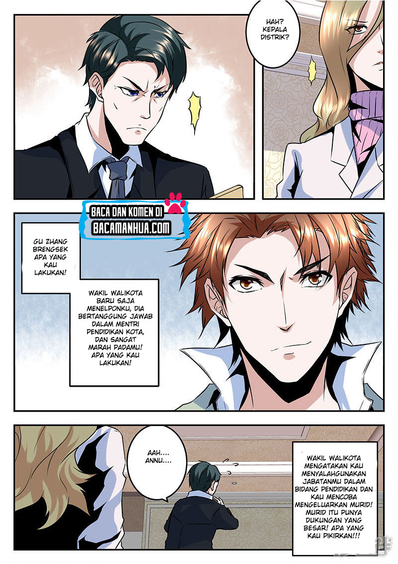 Metropolitan System chapter 63