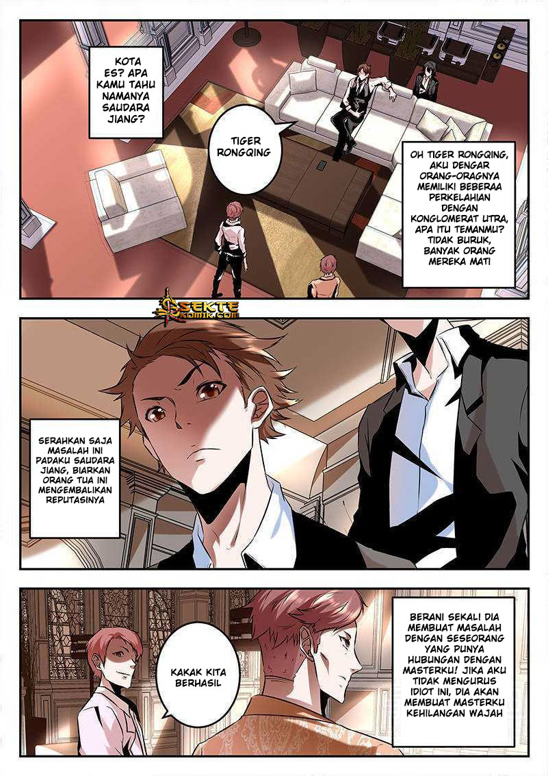 Metropolitan System chapter 75