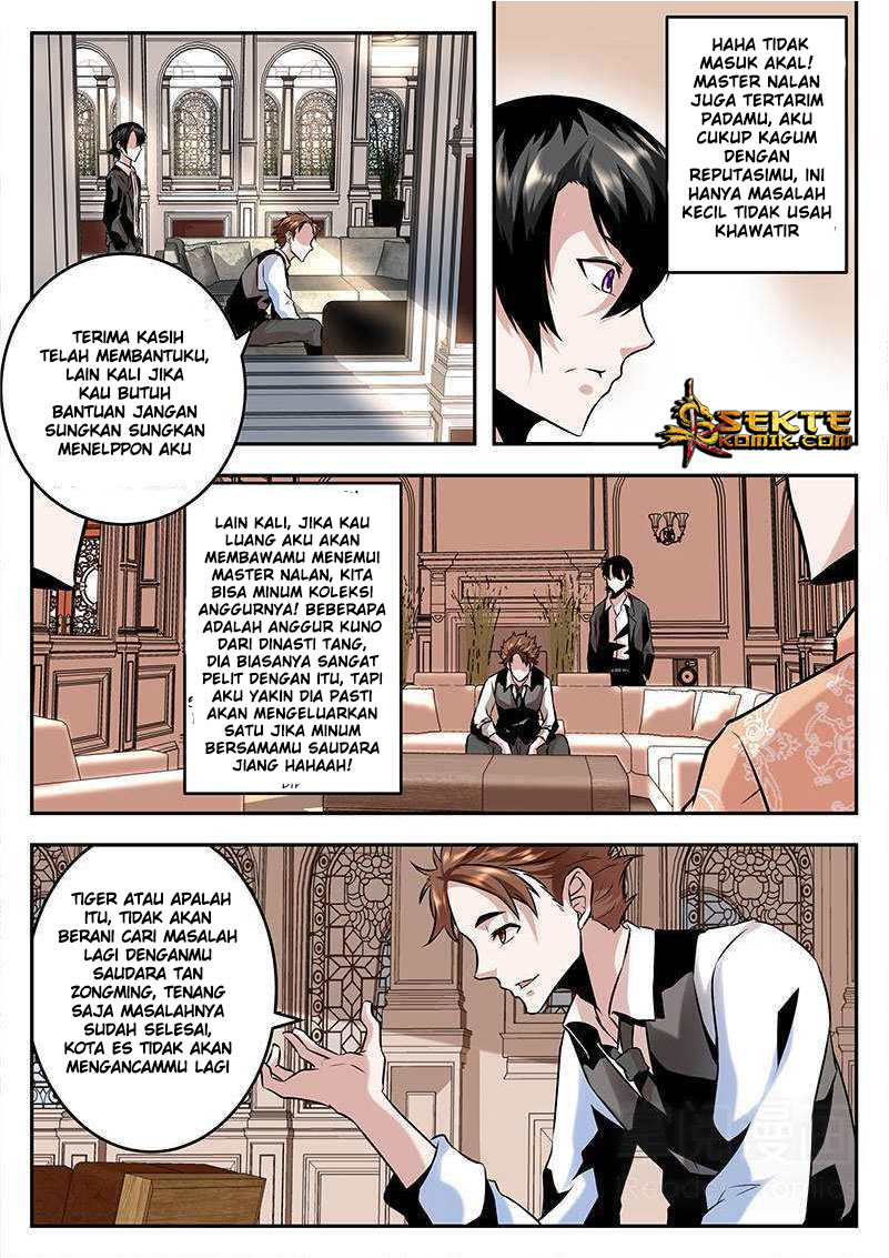 Metropolitan System chapter 75
