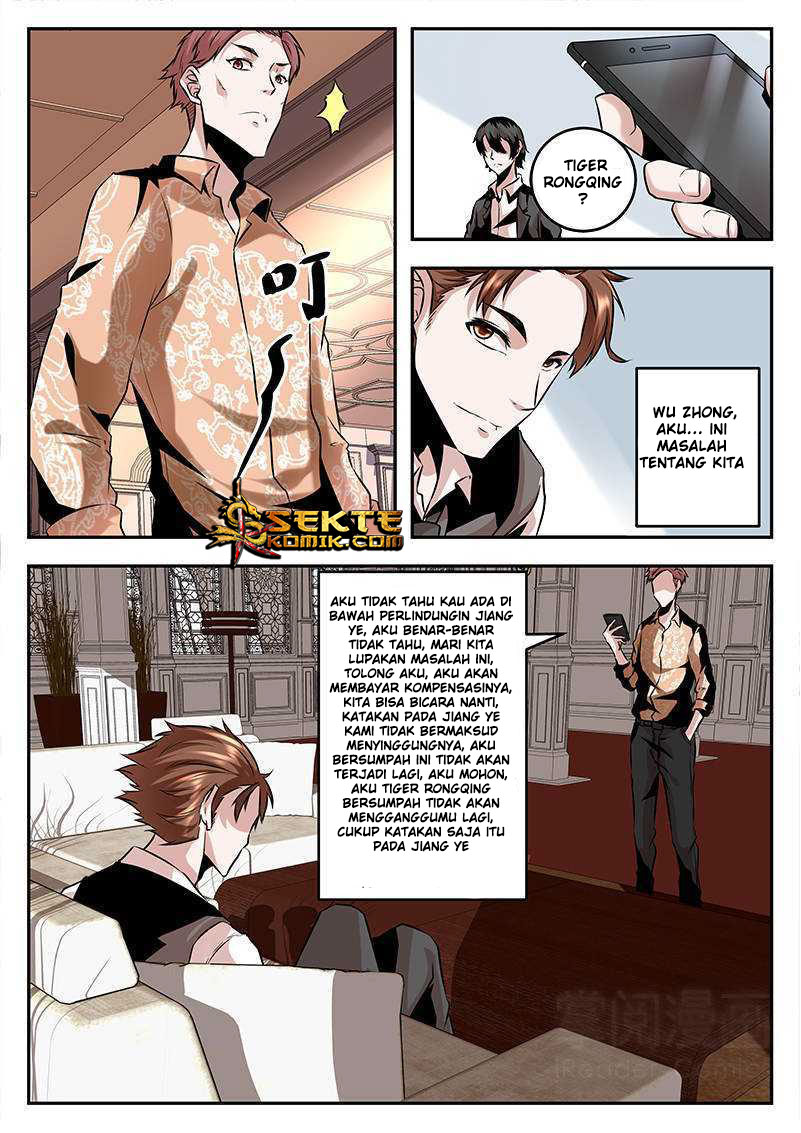 Metropolitan System chapter 75