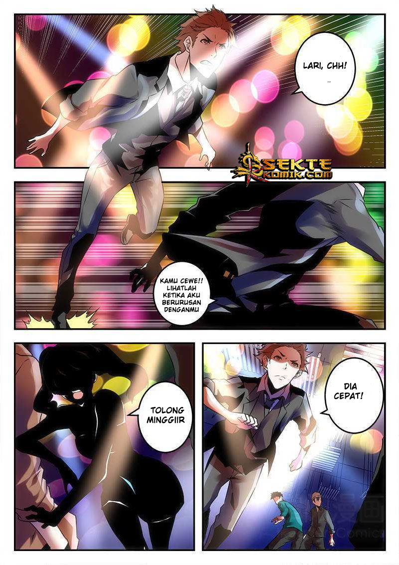 Metropolitan System chapter 75