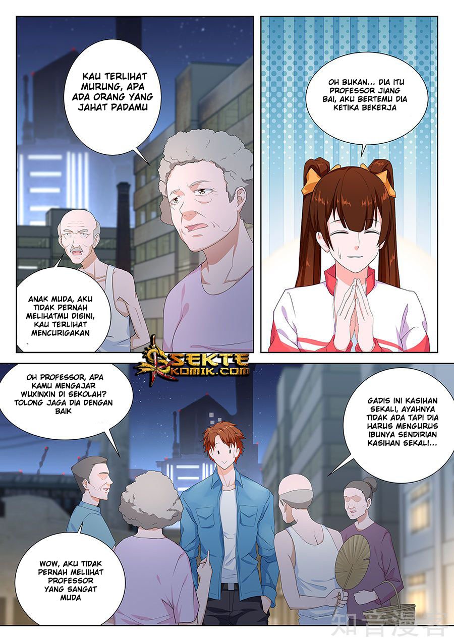 Metropolitan System chapter 84