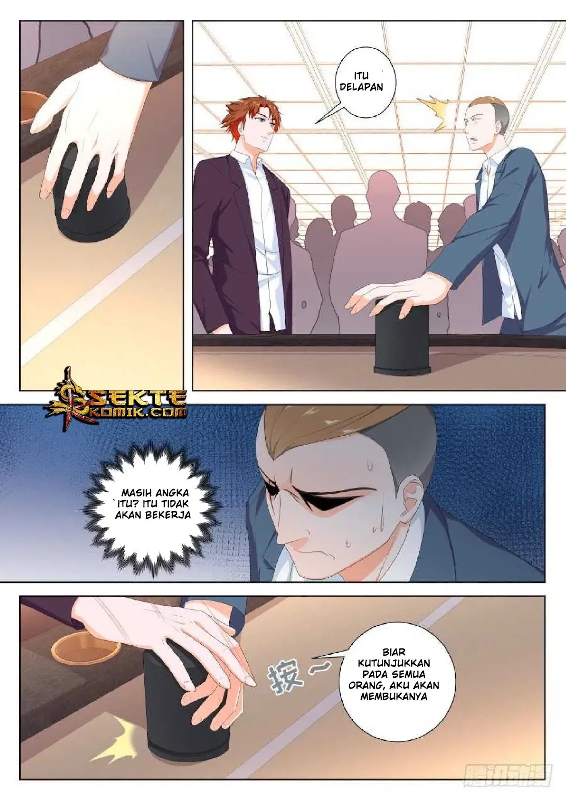 Metropolitan System chapter 112