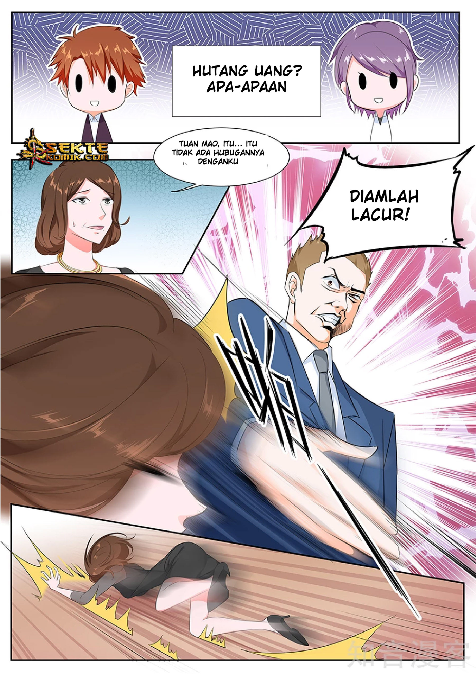 Metropolitan System chapter 115