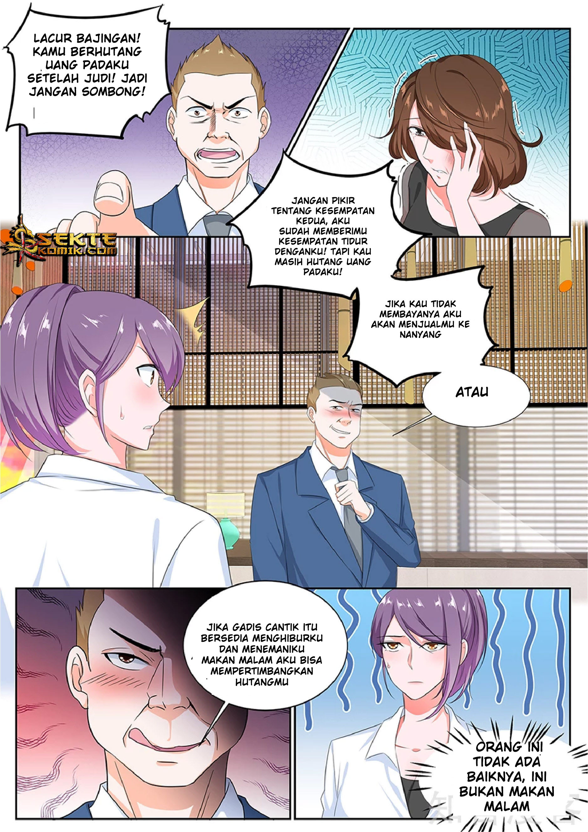 Metropolitan System chapter 115