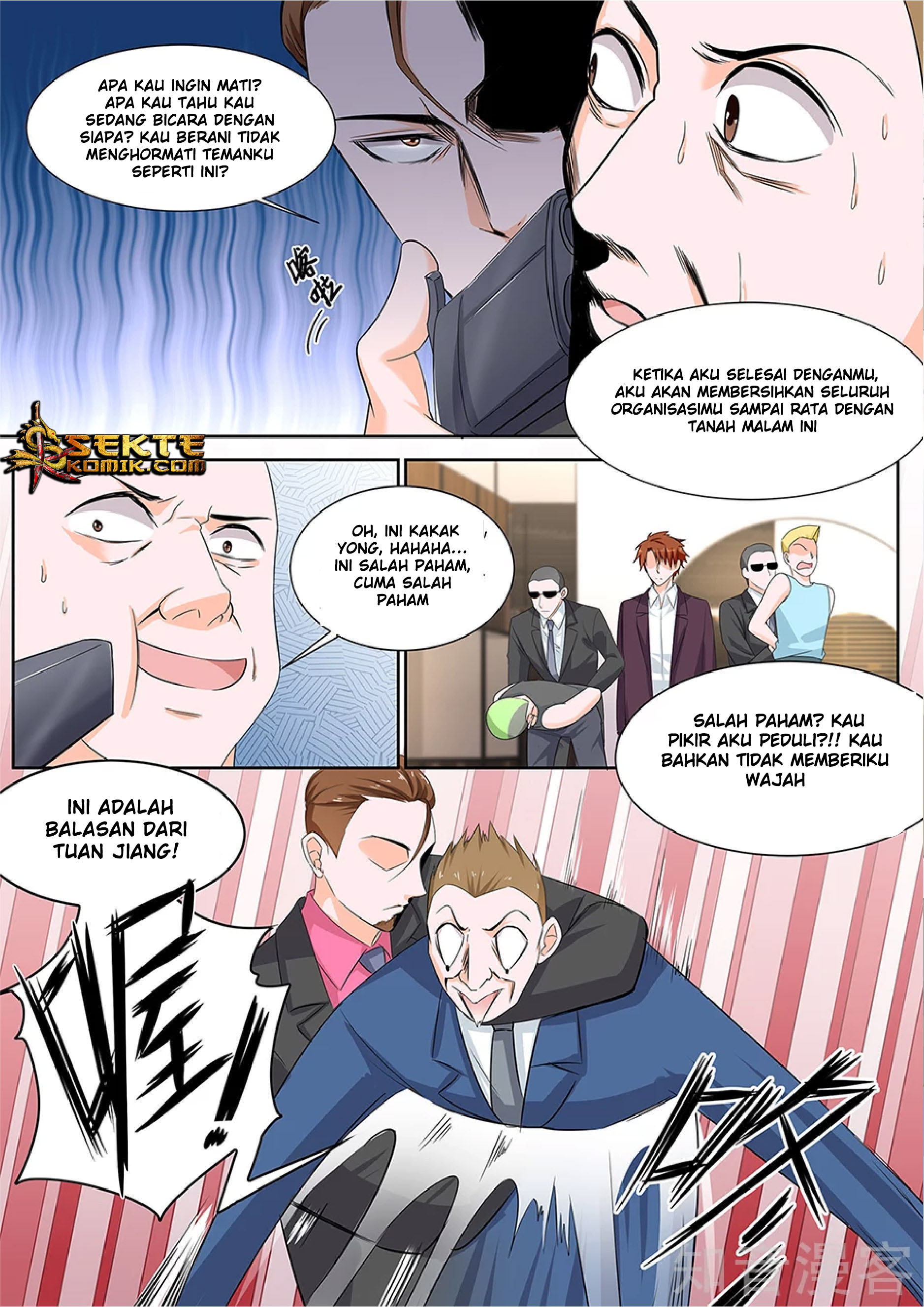 Metropolitan System chapter 115