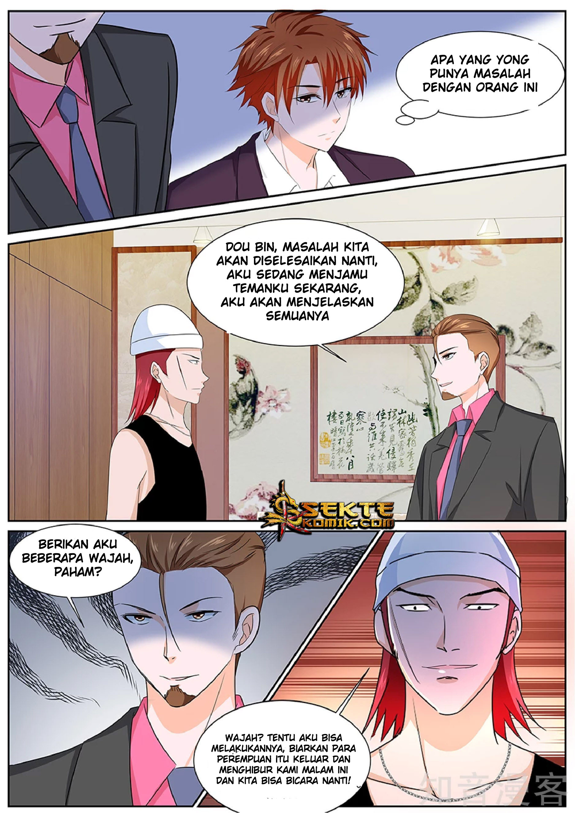 Metropolitan System chapter 115