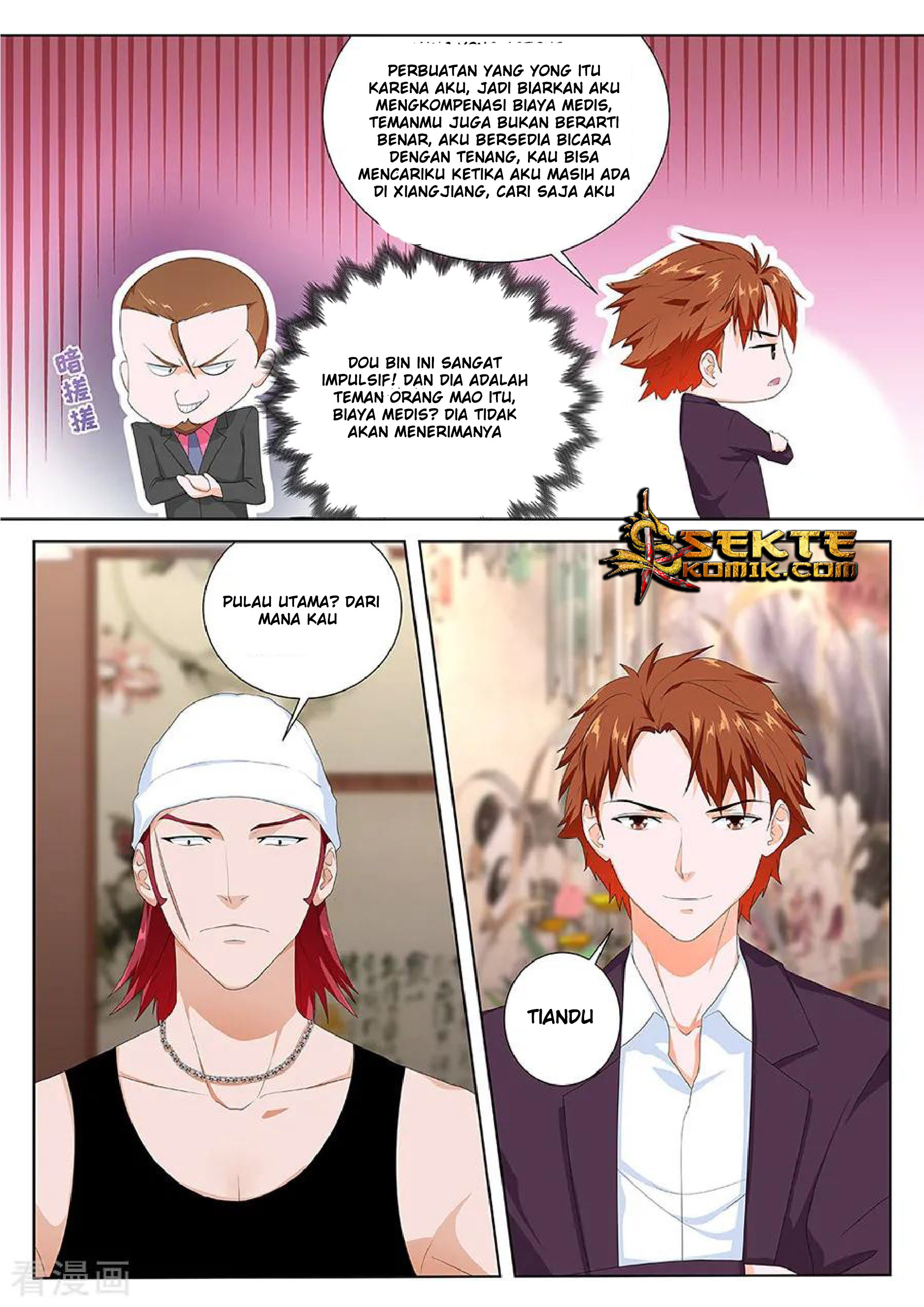 Metropolitan System chapter 116