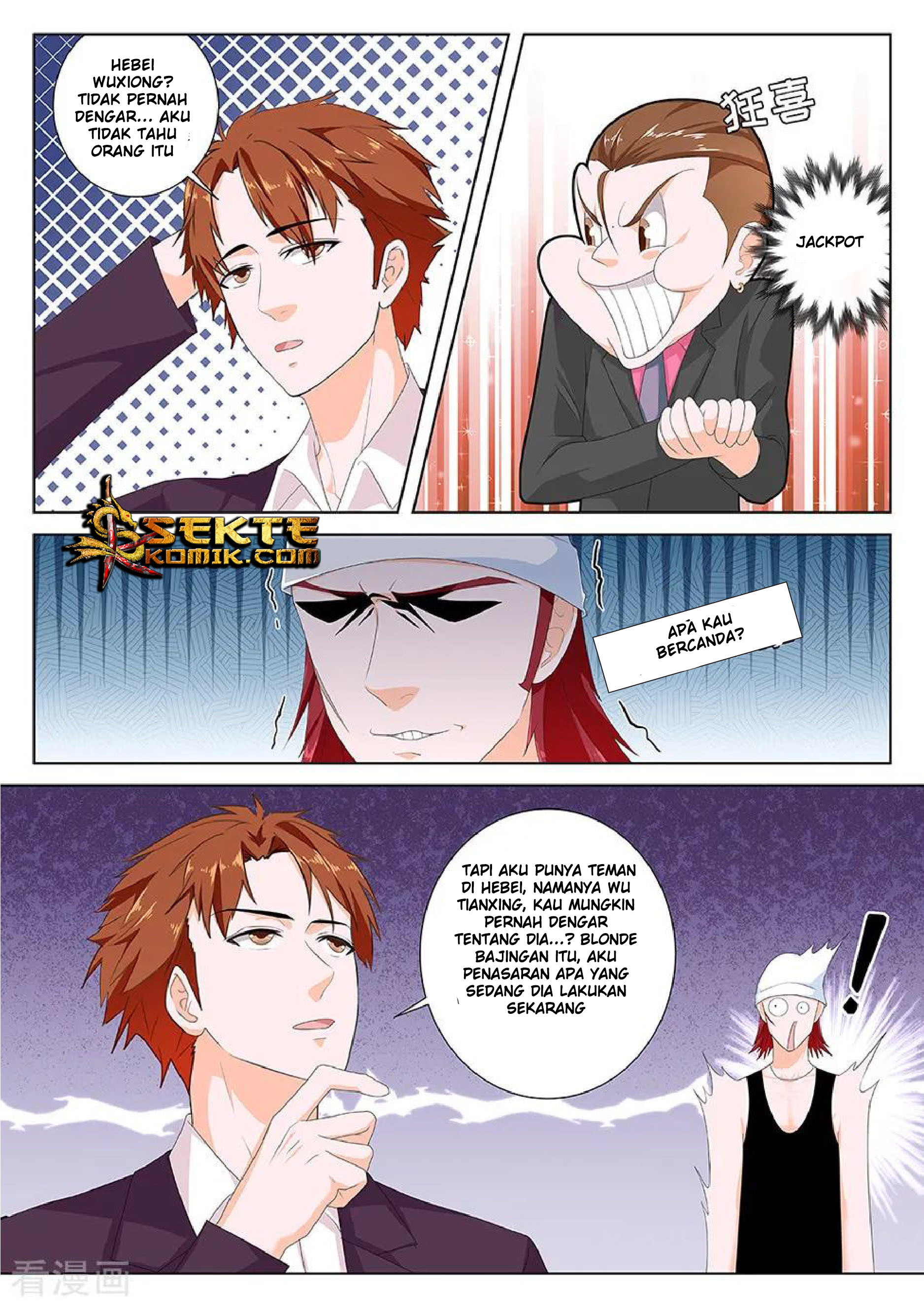 Metropolitan System chapter 116
