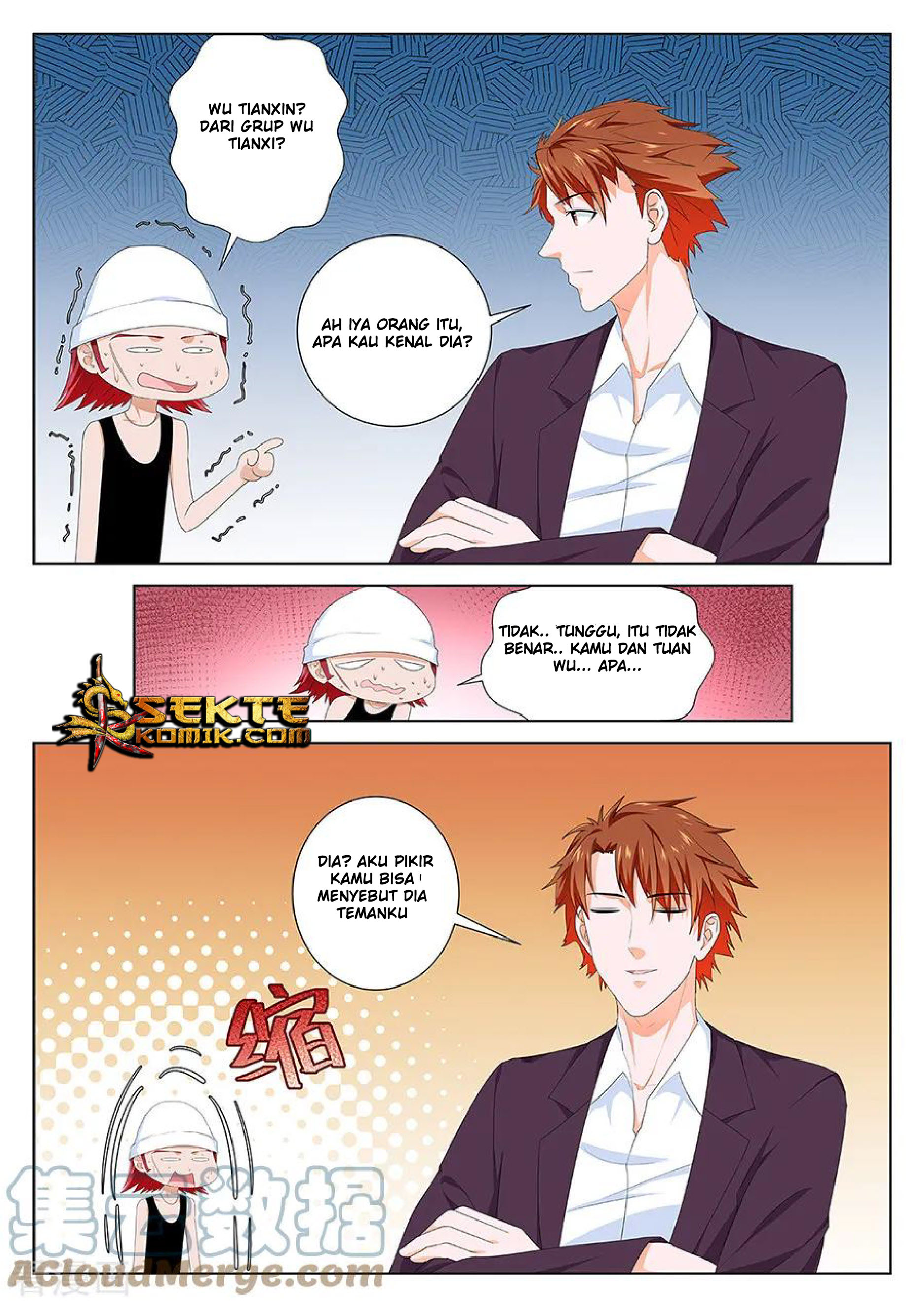 Metropolitan System chapter 116