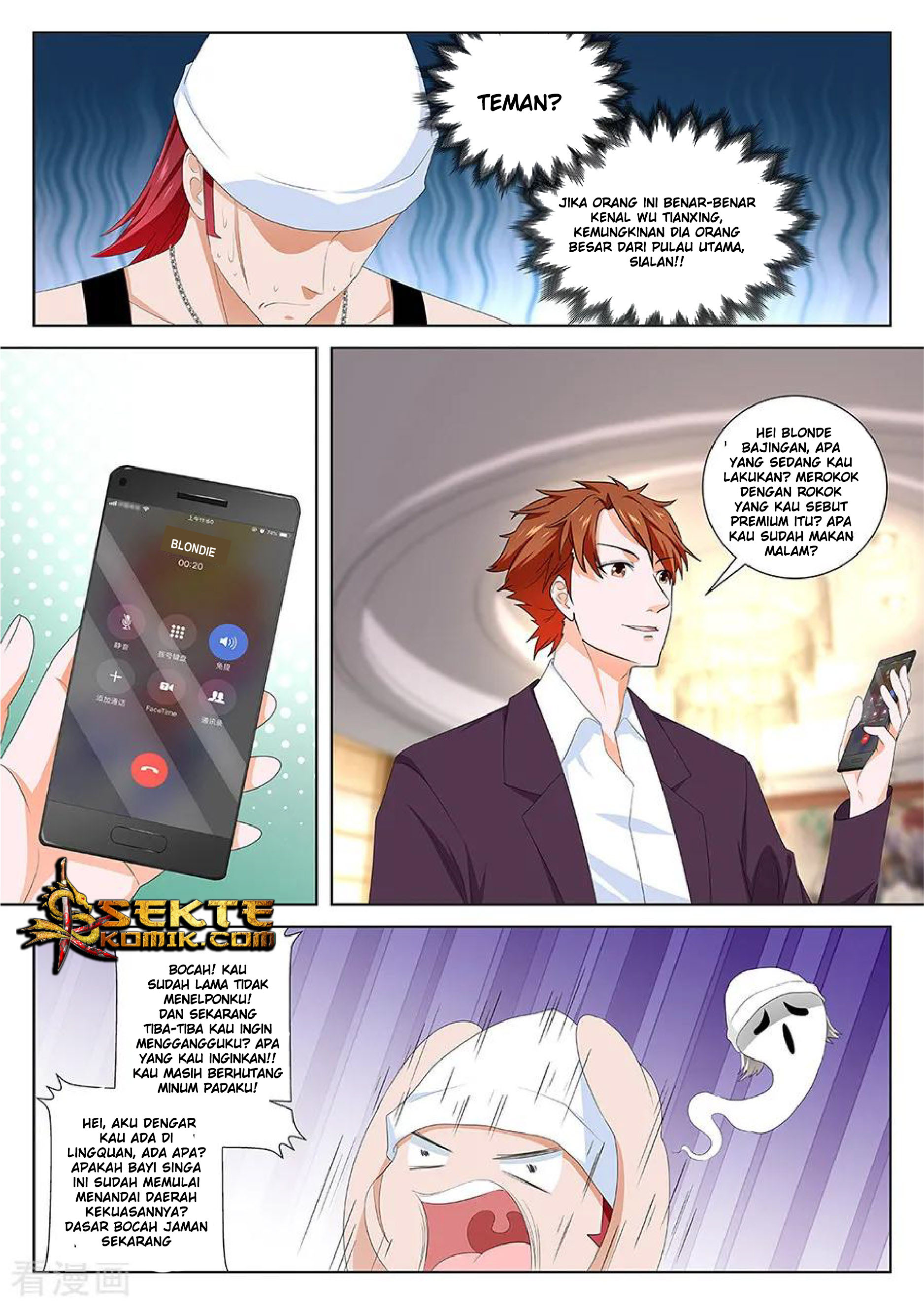 Metropolitan System chapter 116